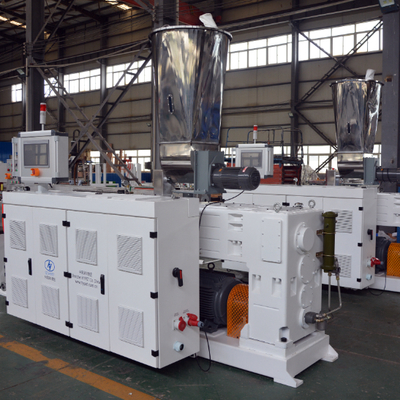 주문 심천 HYPET 65/132 37kw 모터 PVC 압출기 원추형 이축 압출기 online manufacture