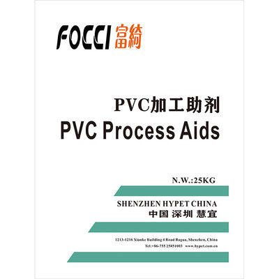 주문 Aid를 처리하는 특별한 PVC 처리제 / PVC 화학 online manufacture
