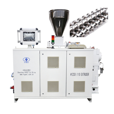 주문 200kg/h HYZS51/110 부드러운 단단한 PVC 제품용 쌍 나사 쌍 나사 압축기 online manufacture