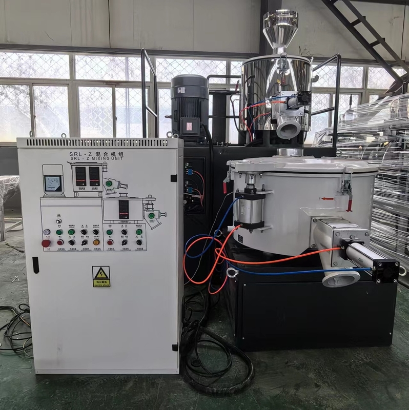 고품질의 큰 크기의 수직 PVC 기계 믹서 SRL 500/1000 PVC 파이프, PVC 프로필 시트 / WPC SPC 데크 바닥 패널