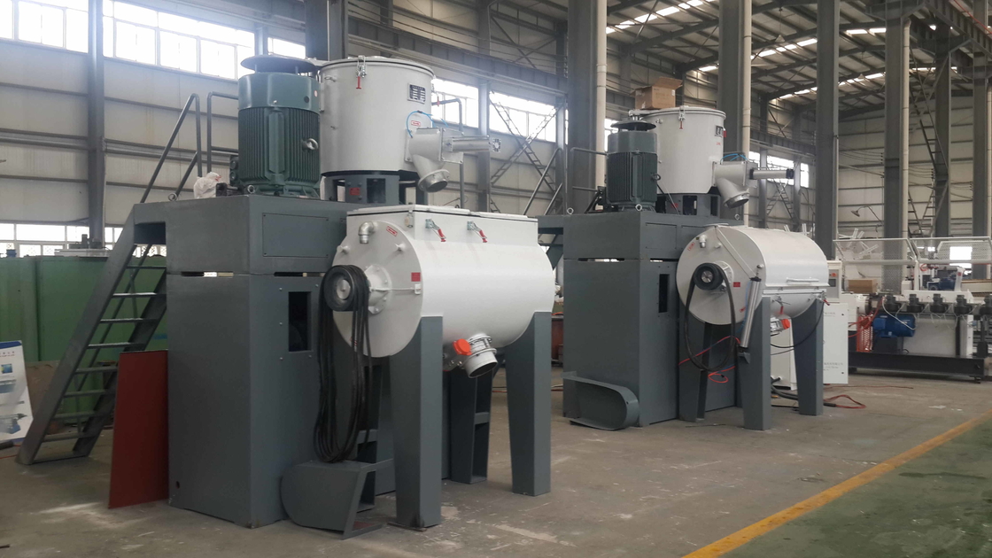 SRL1300/4500L 색상 / 재활용 물질 / 다른 화학 물질을 함께 혼합하는 큰 믹서 혼합 기계
