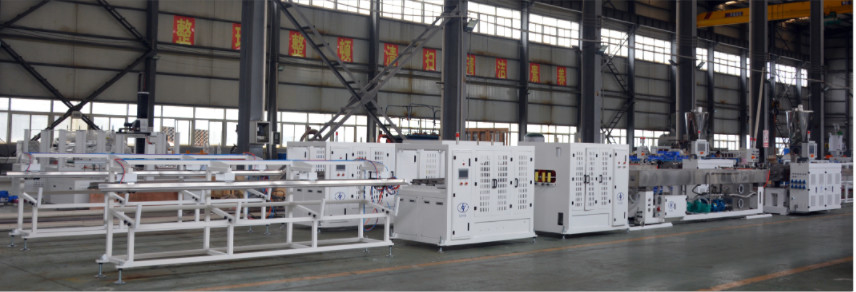 1-6 인치 PVC 파이프 생산 라인 HYZS65/132 모터 45kw와 출력 420kg/h와 동향 쌍 나사 extruder